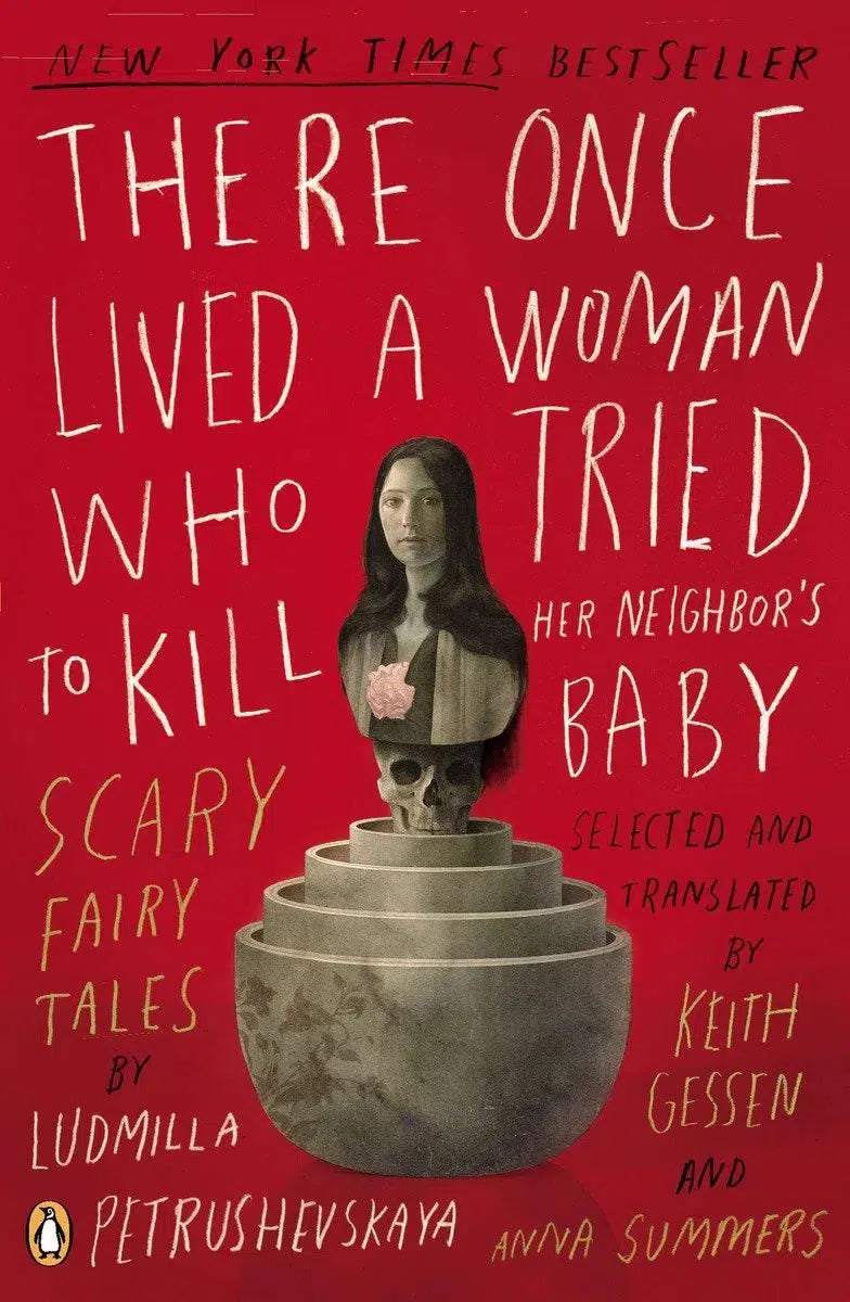 There Once Lived a Woman Who Tried to Kill Her Neighbor's Baby-Fiction: Traditional stories/ myths/ fairy tales-買書書 BuyBookBook