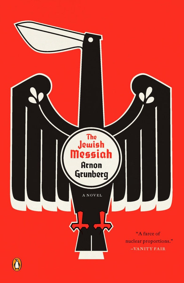 The Jewish Messiah-Fiction: general and literary-買書書 BuyBookBook