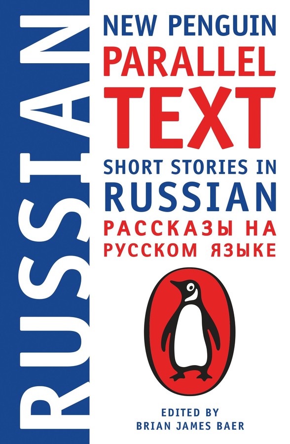 Short Stories in Russian-Language and Linguistics-買書書 BuyBookBook