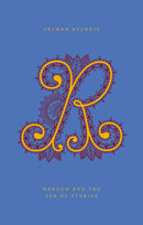 Haroun and the Sea of Stories-Fiction: Fantasy-買書書 BuyBookBook