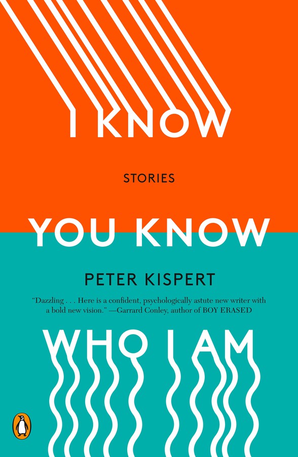 I Know You Know Who I Am-Fiction: Short stories and other special features-買書書 BuyBookBook