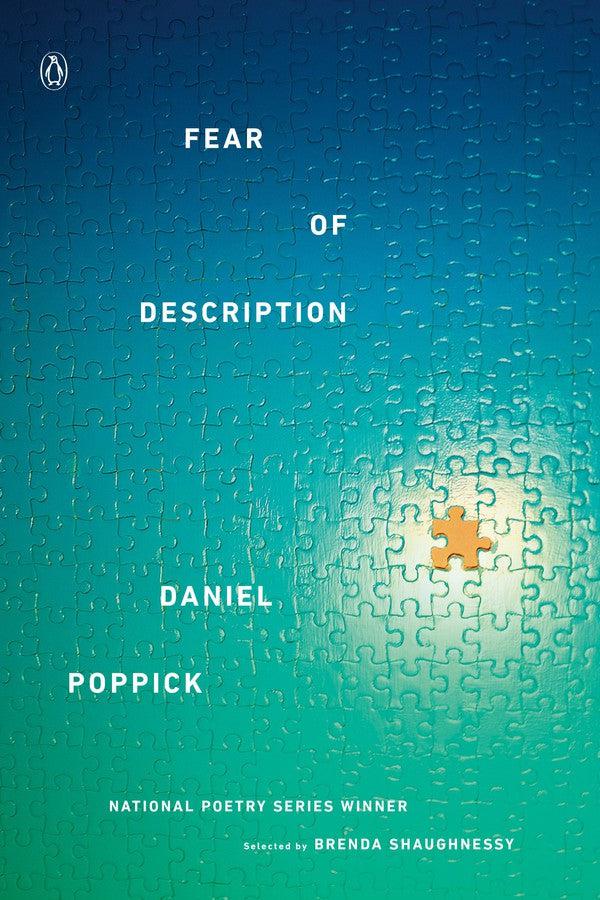 Fear of Description-Poetry-買書書 BuyBookBook