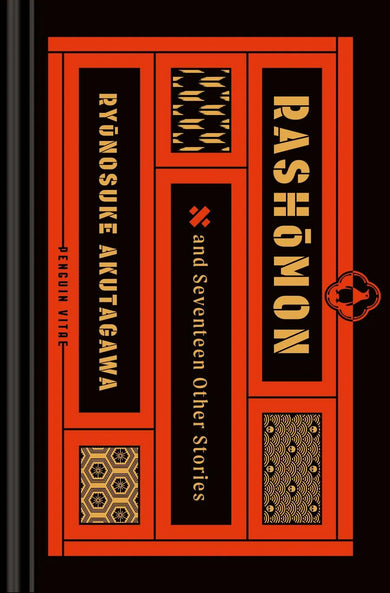 Rashomon and Seventeen Other Stories