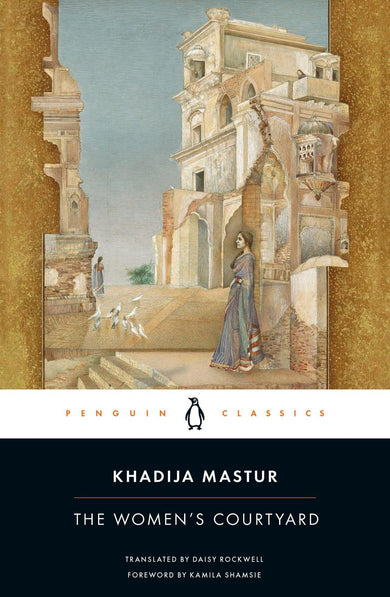 The Women's Courtyard-Fiction: general and literary-買書書 BuyBookBook
