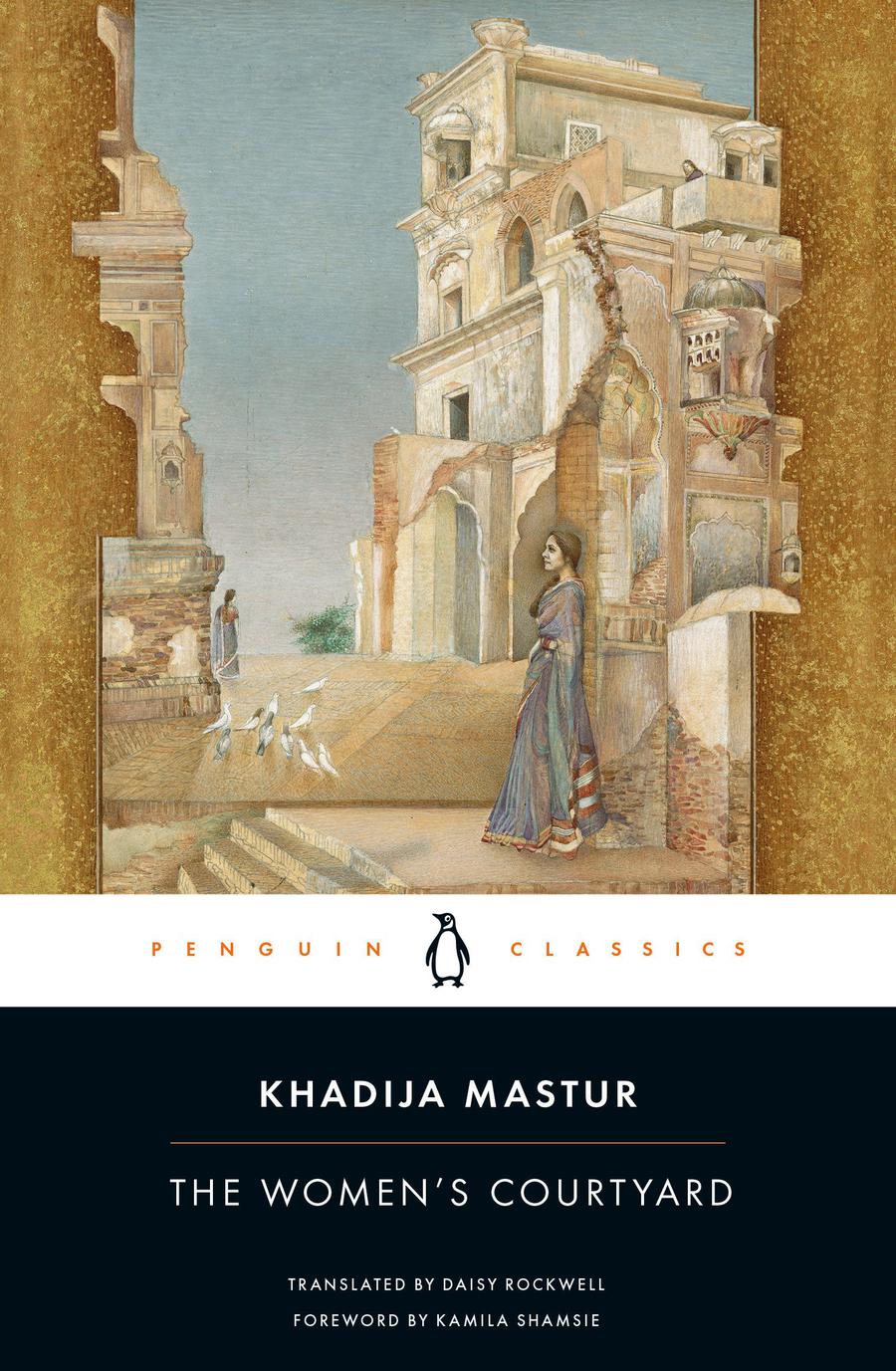 The Women's Courtyard-Fiction: general and literary-買書書 BuyBookBook