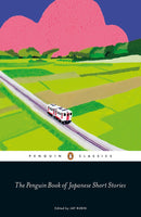 The Penguin Book of Japanese Short Stories-Fiction: Short stories and other special features-買書書 BuyBookBook