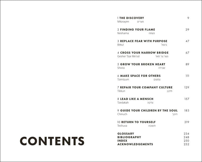 What Would You Do If You Weren't Afraid?