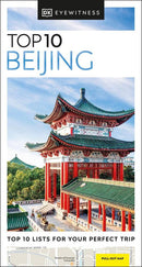 DK Top 10 Beijing-Lifestyle and Leisure-買書書 BuyBookBook