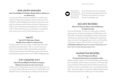 Tokyo Like a Local US - Hardback
