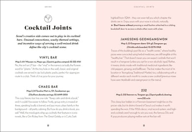 Seoul Like a Local US - Hardback