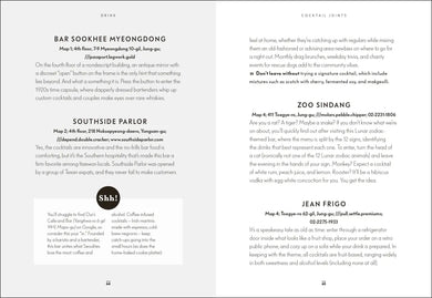 Seoul Like a Local US - Hardback