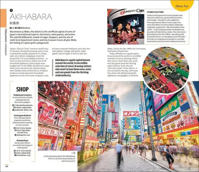 DK Tokyo US - Paperback / softback