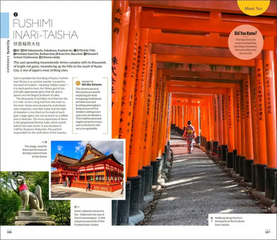 DK Japan US - Paperback / softback (9780241738795)