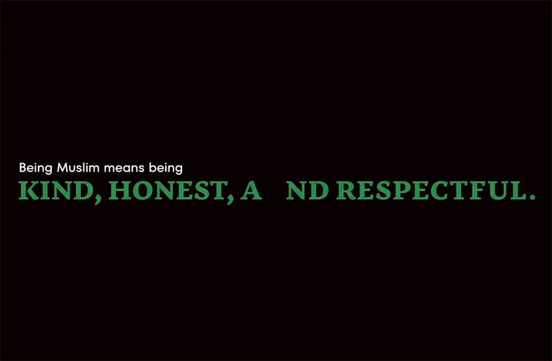 A Kids Book About Being Muslim US - Hardback