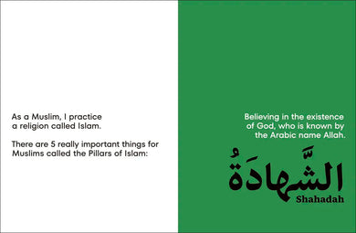 A Kids Book About Being Muslim US - Hardback