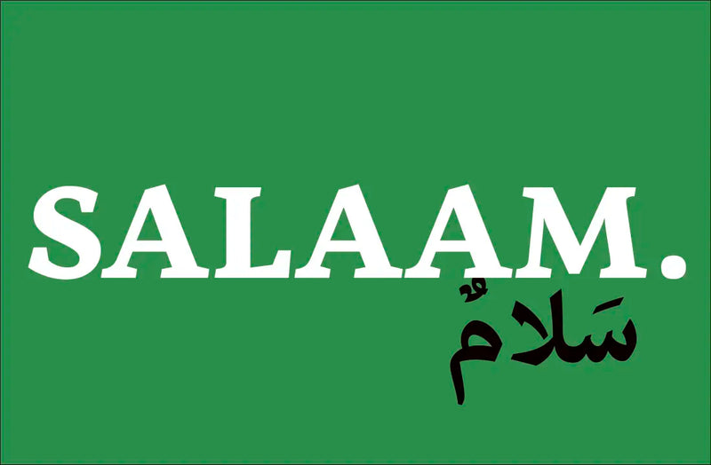 A Kids Book About Being Muslim US - Hardback