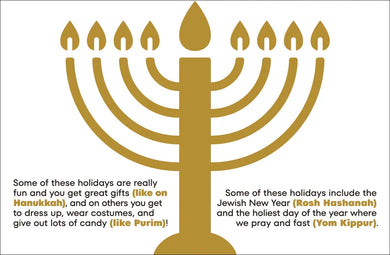 A Kids Book About Judaism US - Hardback
