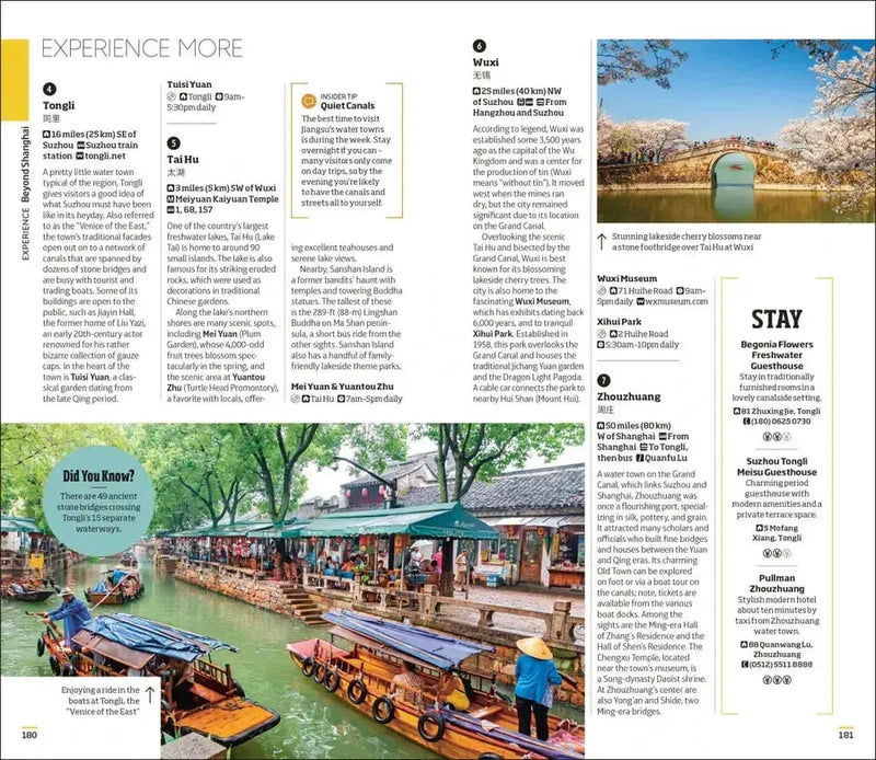 DK Beijing and Shanghai US - Paperback / softback