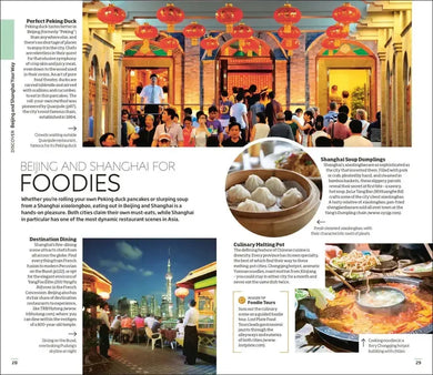 DK Beijing and Shanghai US - Paperback / softback