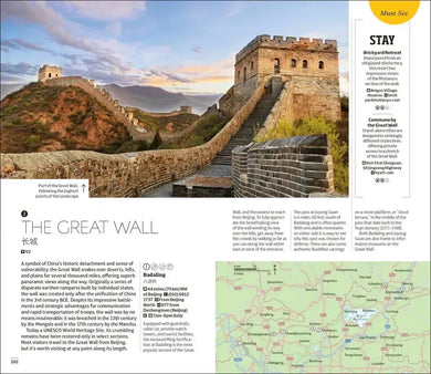 DK Beijing and Shanghai US - Paperback / softback