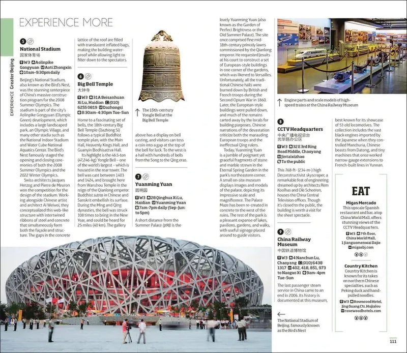 DK Beijing and Shanghai US - Paperback / softback