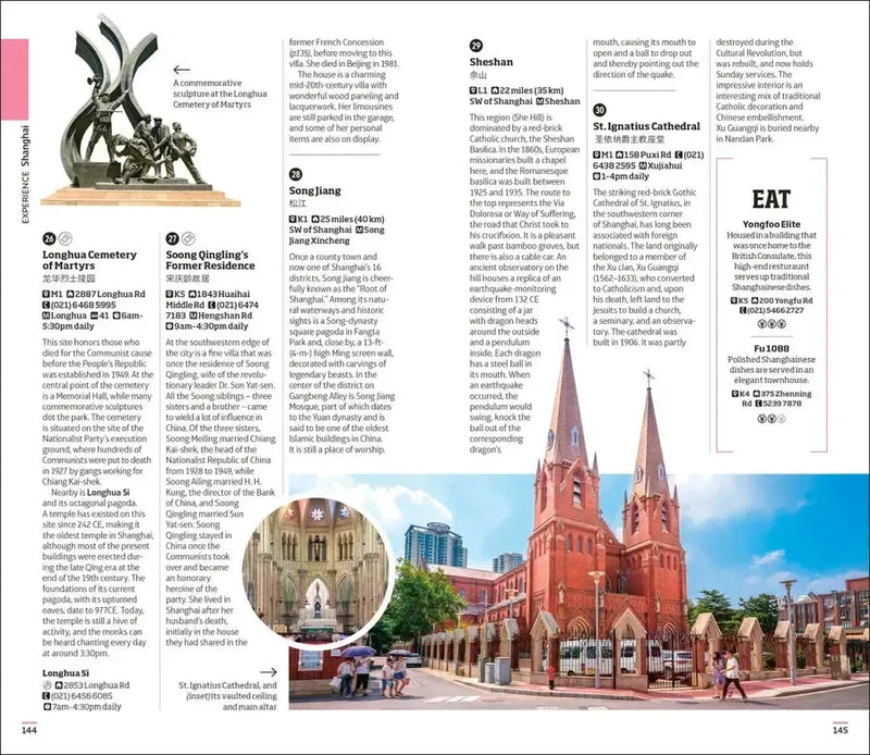 DK Beijing and Shanghai US - Paperback / softback