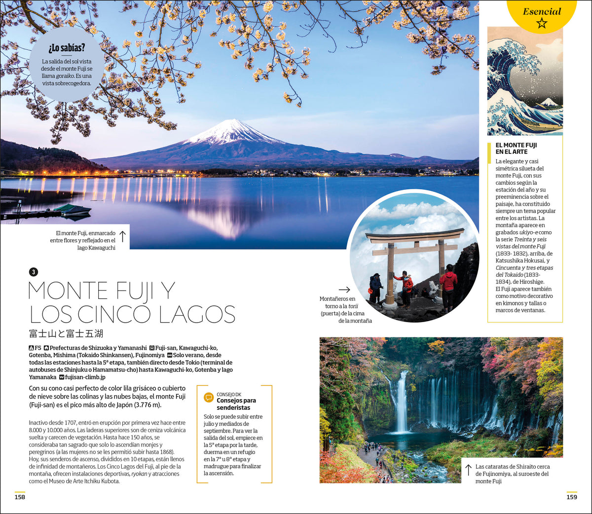 Japón Guía Visual (DK Japan) interior 3 (ISBN 9780241771860)