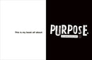 A Kids Book About Purpose US - Hardback