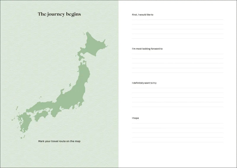 Japan Travel Journal US - Hardback