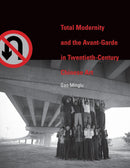 Total Modernity and the Avant-Garde in Twentieth-Century Chinese Art-Art: general-買書書 BuyBookBook
