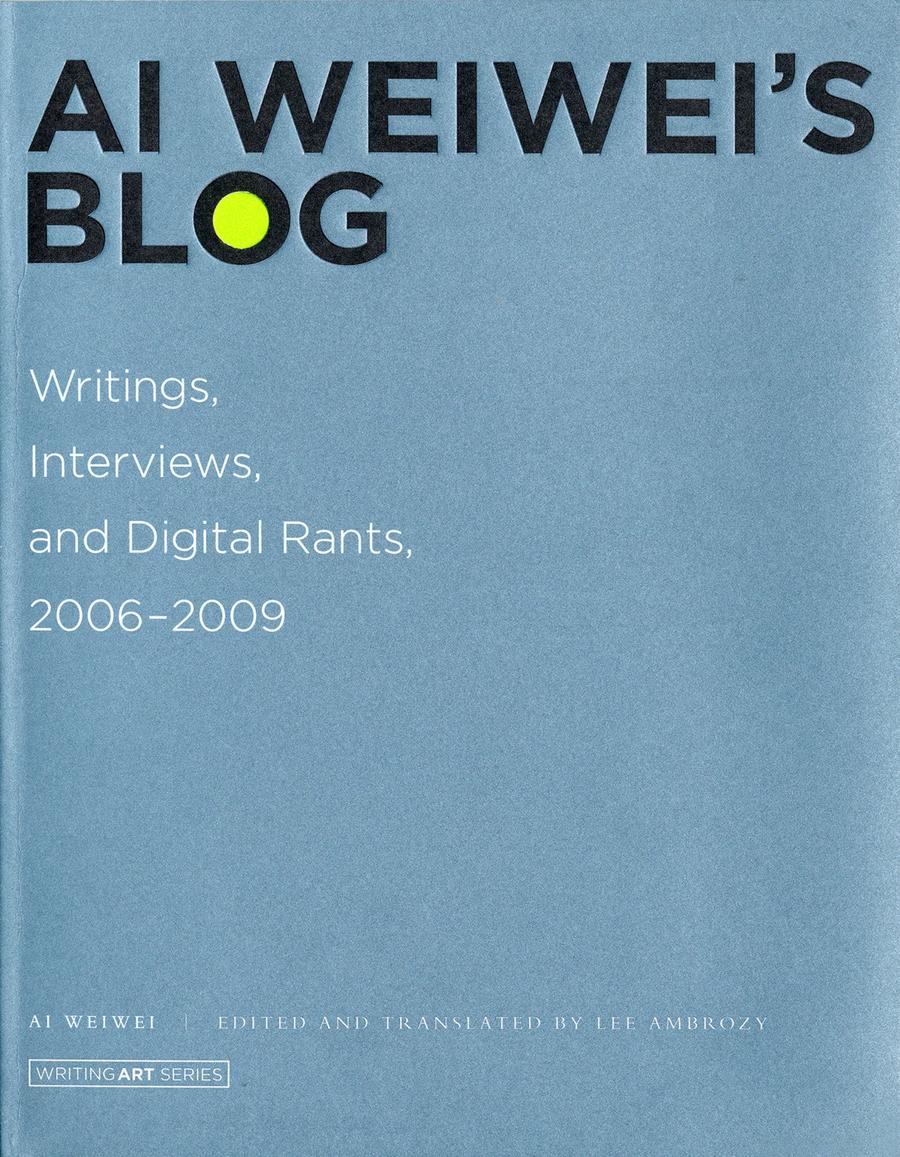 Ai Weiwei's Blog-Art: general-買書書 BuyBookBook