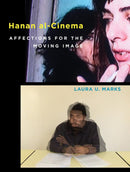 Hanan al-Cinema-Art: general-買書書 BuyBookBook