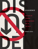 Dissidence-Art: general-買書書 BuyBookBook