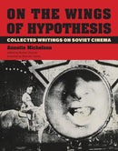 On the Wings of Hypothesis-Art: general-買書書 BuyBookBook