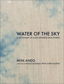 Water of the Sky-Art: general-買書書 BuyBookBook
