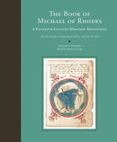 The Book of Michael of Rhodes, Volume 3 - Studies-History and Archaeology-買書書 BuyBookBook