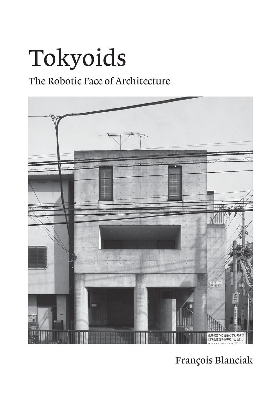 Tokyoids-Design/ fashion/ architecture/ illustration-買書書 BuyBookBook
