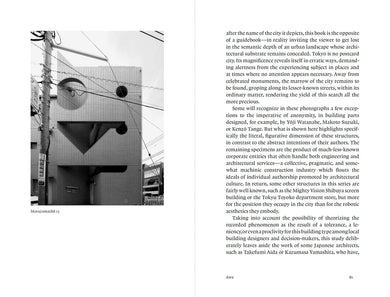 Tokyoids US - Paperback / softback