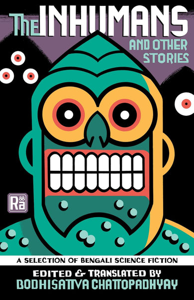 The Inhumans and Other Stories-Fiction: Science fiction-買書書 BuyBookBook