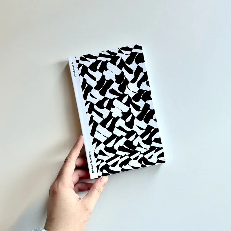 Also Known As US - Paperback / softback