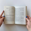 Standards US - Paperback / softback