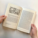 Ecologies of Artistic Practice US - Paperback / softback