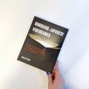 Unboxing Japanese Videogames US - Paperback / softback