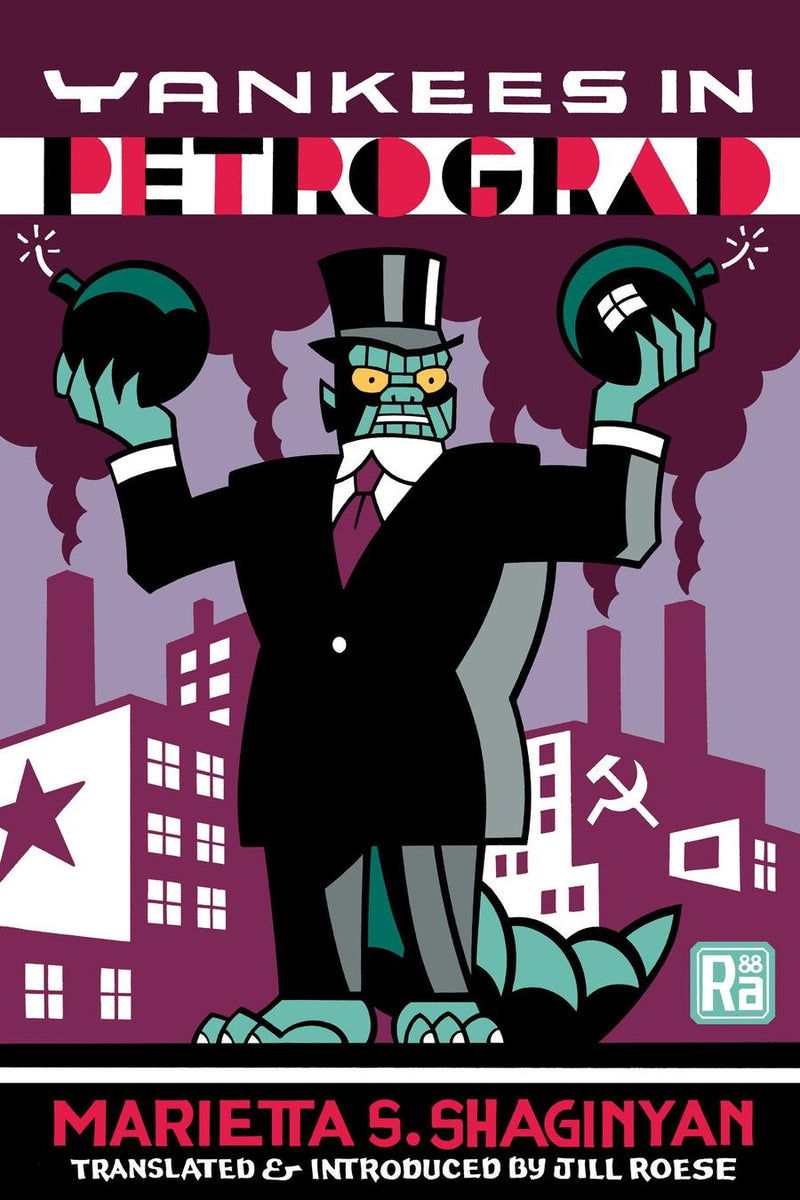 Yankees in Petrograd-Fiction: Science fiction-買書書 BuyBookBook