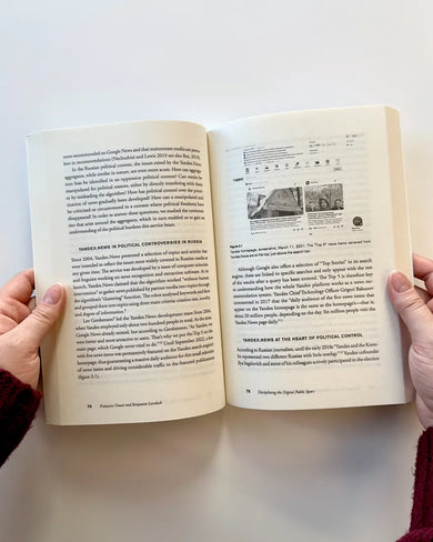 Digital Authoritarianism in the Making US - Paperback / softback
