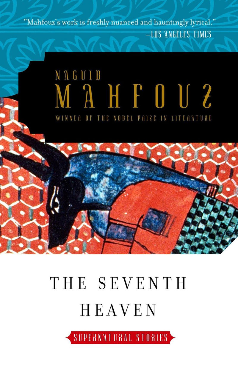 The Seventh Heaven-Fiction: Short stories and other special features-買書書 BuyBookBook