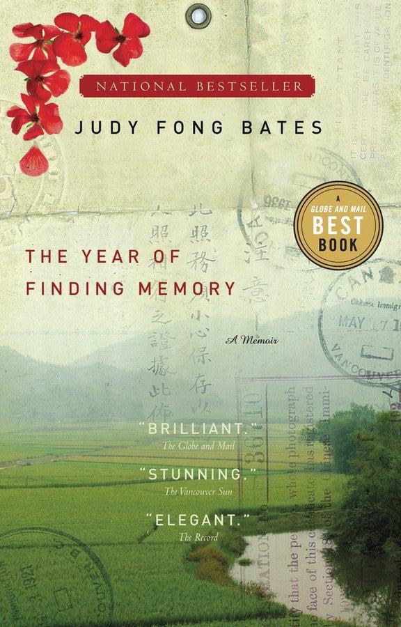 The Year of Finding Memory-Fiction: general and literary-買書書 BuyBookBook