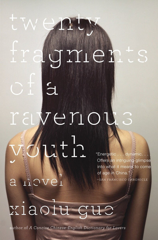 Twenty Fragments of a Ravenous Youth-Fiction: general and literary-買書書 BuyBookBook