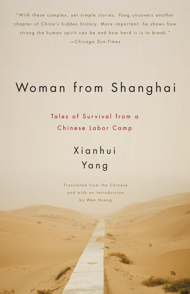 Woman from Shanghai-Fiction: general and literary-買書書 BuyBookBook