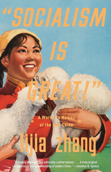 "Socialism Is Great!"-Memoirs-買書書 BuyBookBook